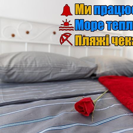 "Ваша Квартира" У Дерибаса! "Ваша Квартира" Біля Дерибаса! Odessa Zewnętrze zdjęcie