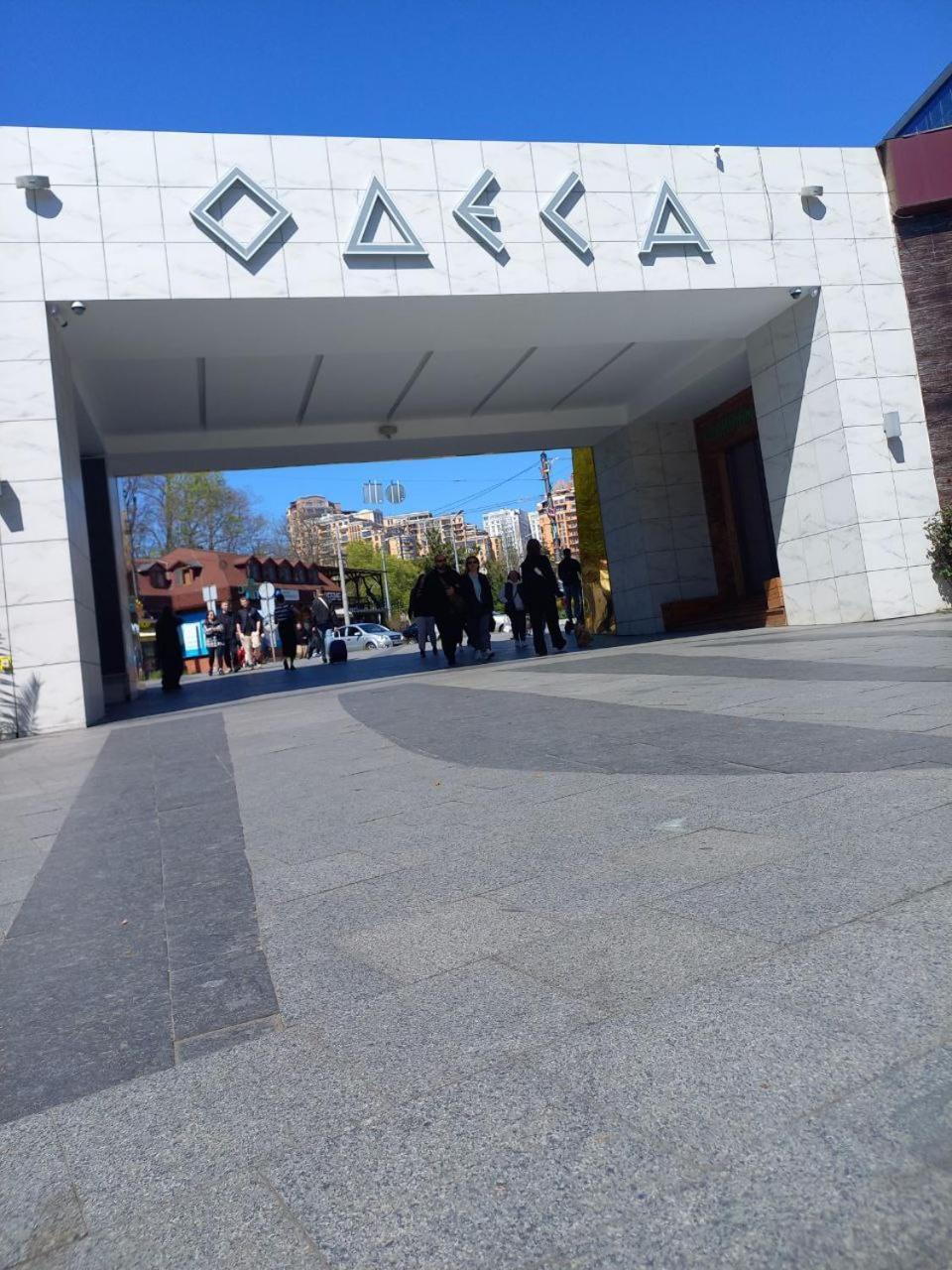 "Ваша Квартира" У Дерибаса! "Ваша Квартира" Біля Дерибаса! Odessa Zewnętrze zdjęcie